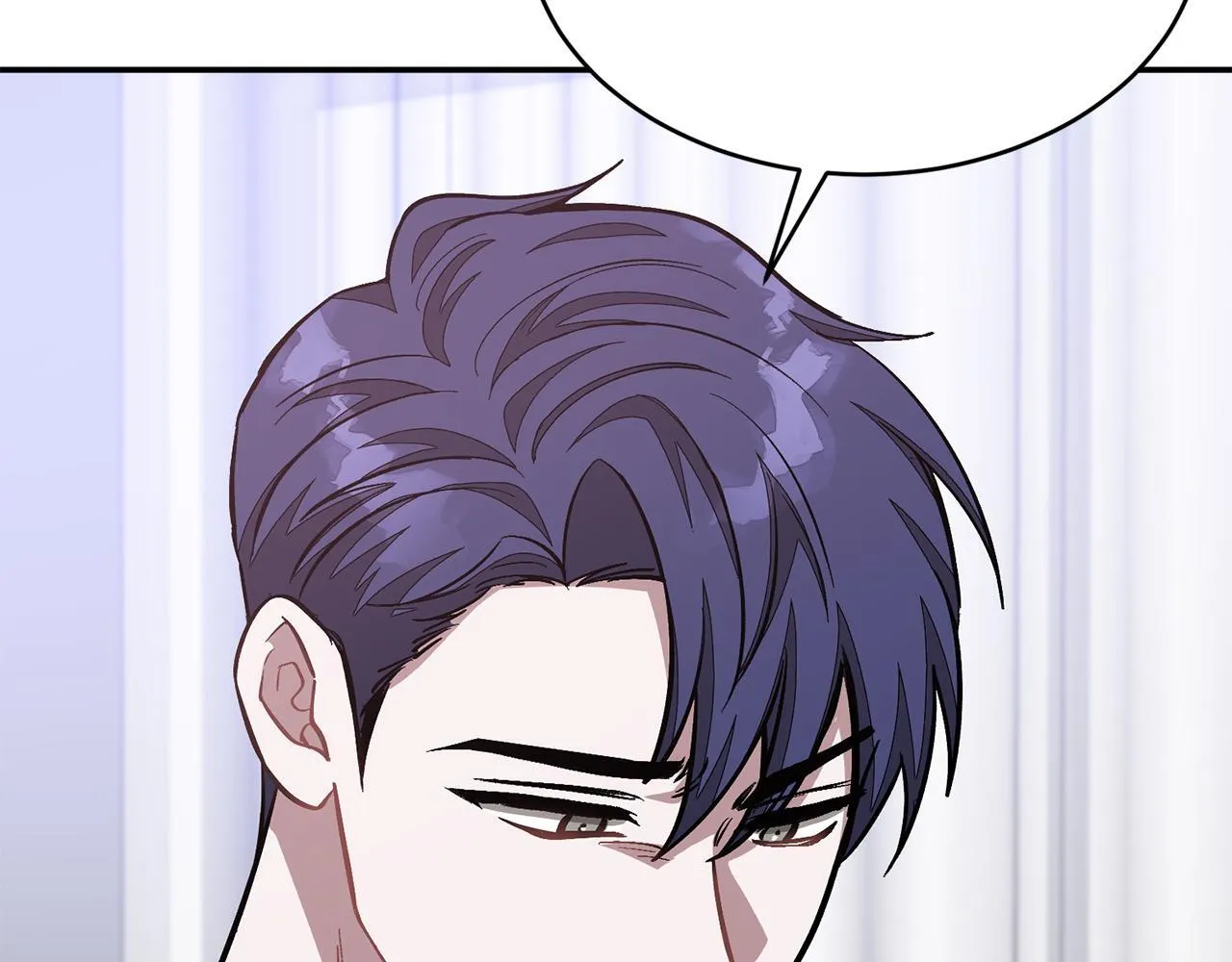 第56话 丑闻 第90页