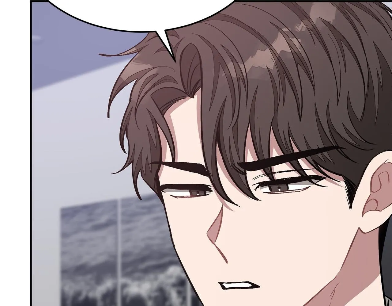 第56话 丑闻 第100页