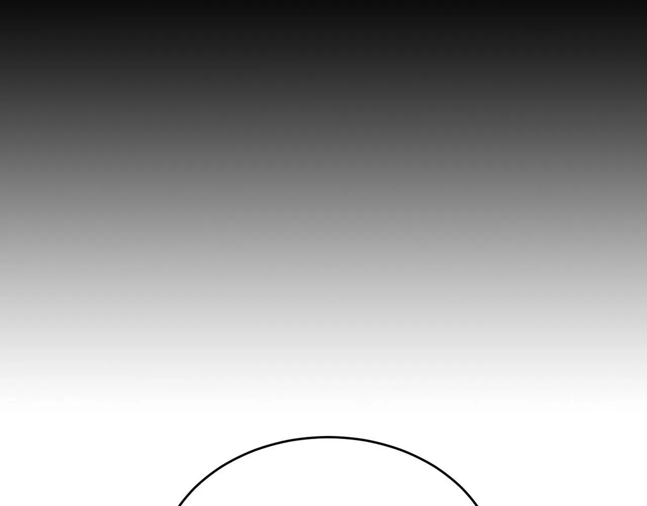 第56话 丑闻 第118页