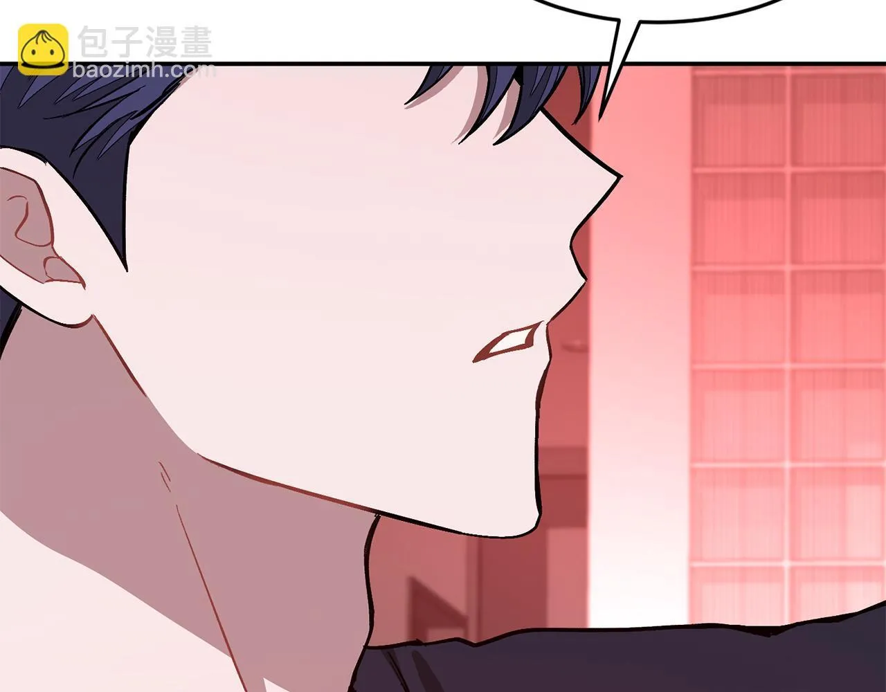 第56话 丑闻 第169页