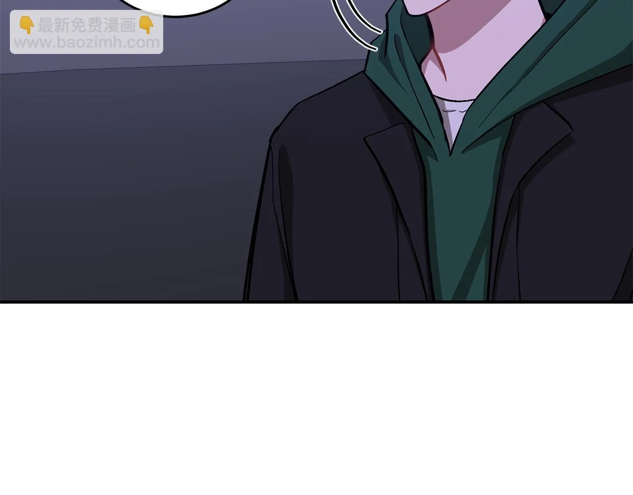 第56话 丑闻 第185页