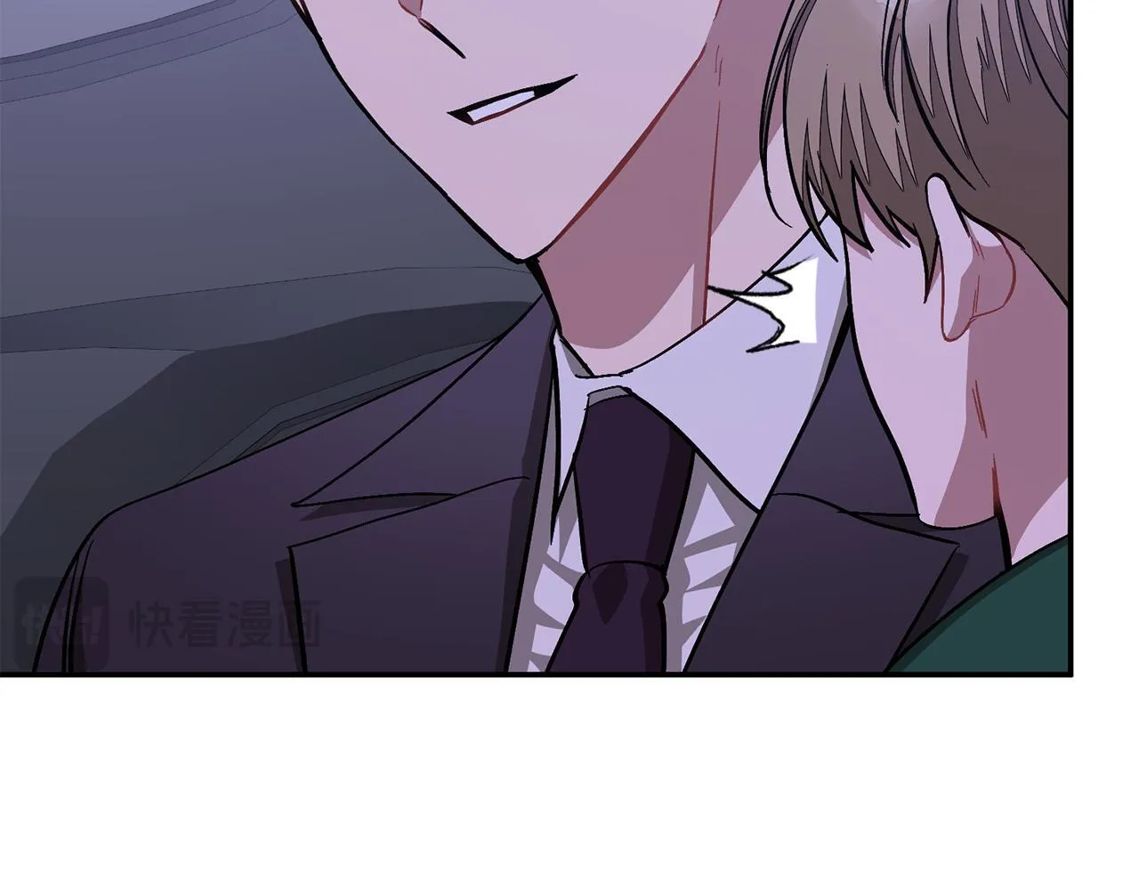 第56话 丑闻 第192页