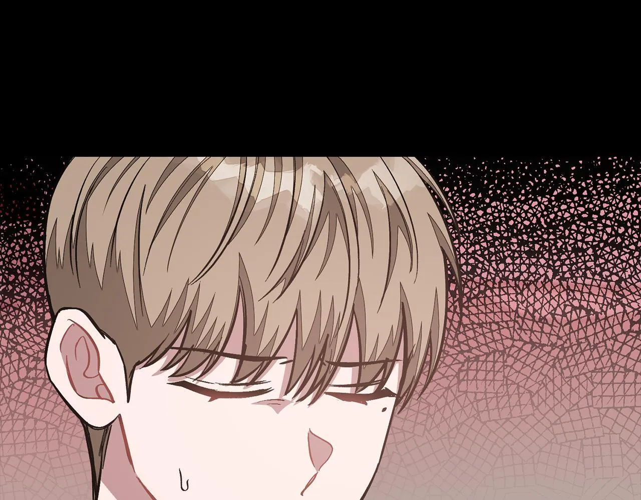 第57话 为他撑腰 第16页