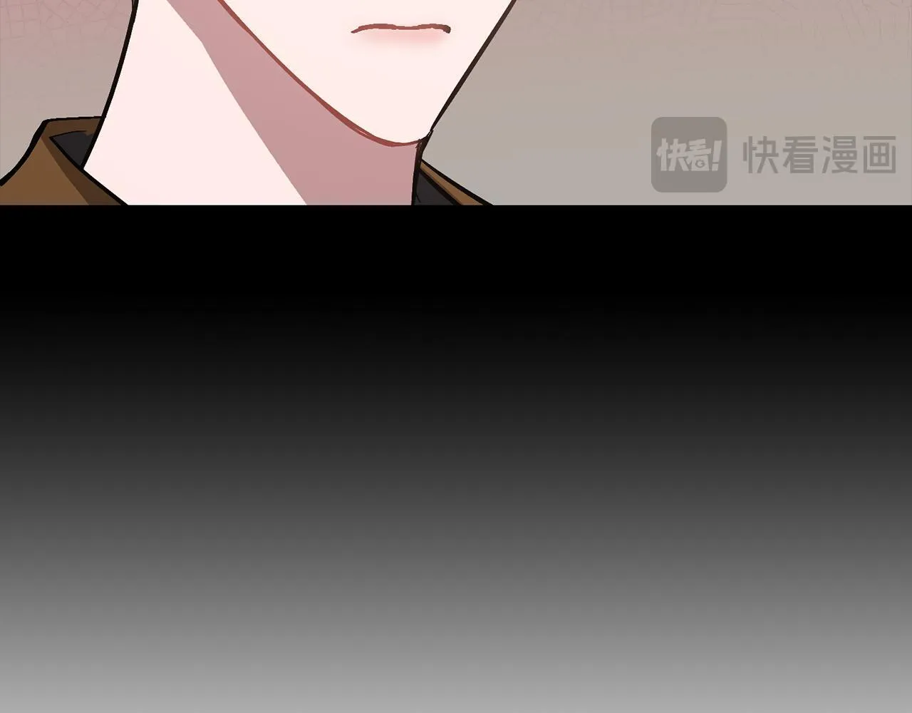 第57话 为他撑腰 第17页