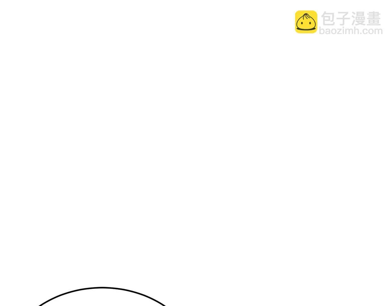 第57话 为他撑腰 第27页