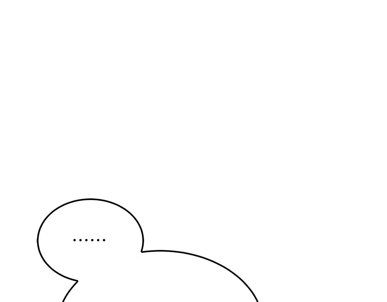 第57话 为他撑腰 第35页