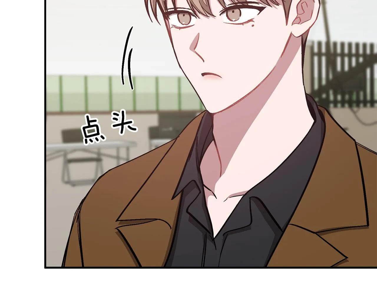第57话 为他撑腰 第42页