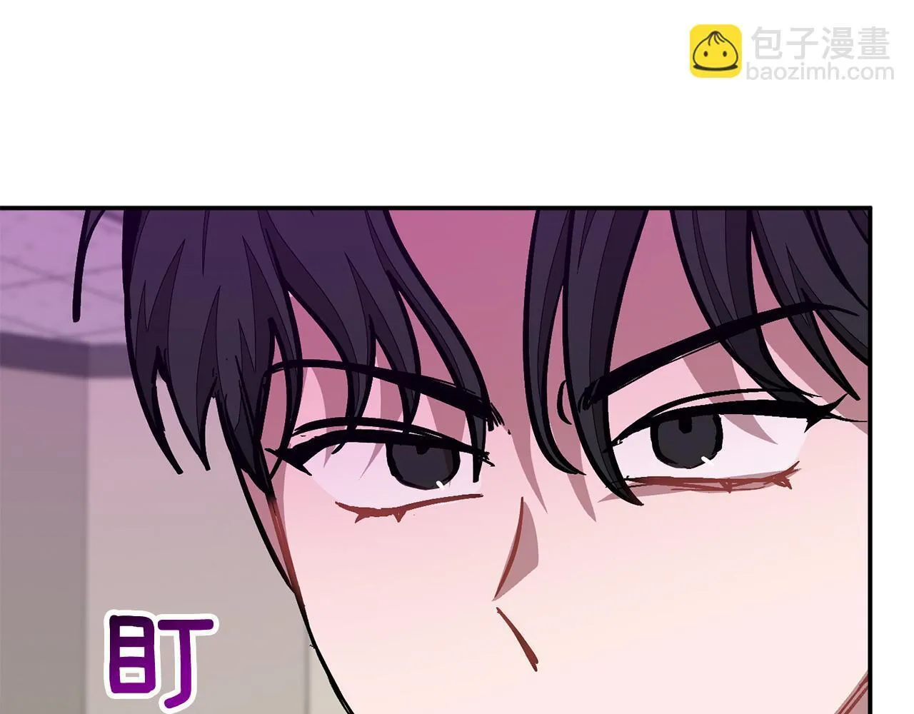 第57话 为他撑腰 第111页