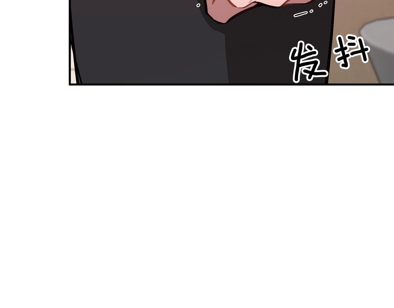 第57话 为他撑腰 第145页