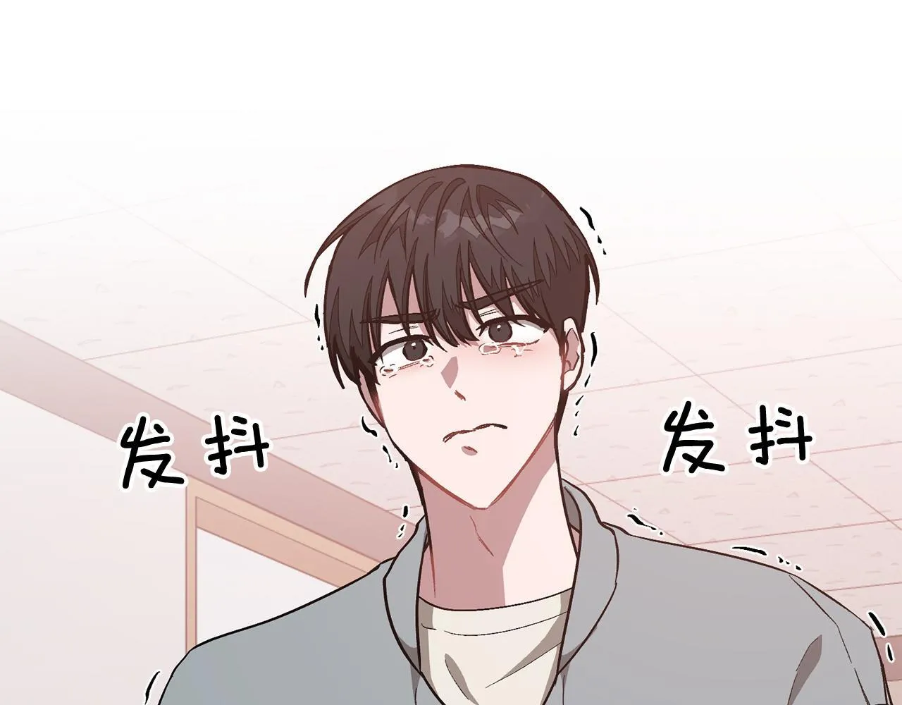 第57话 为他撑腰 第156页