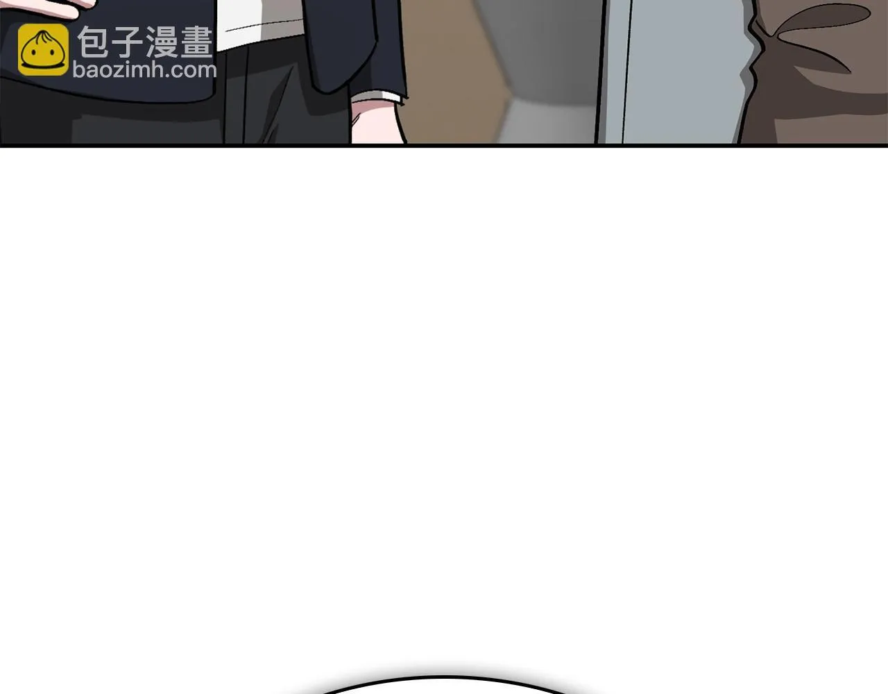 第57话 为他撑腰 第175页