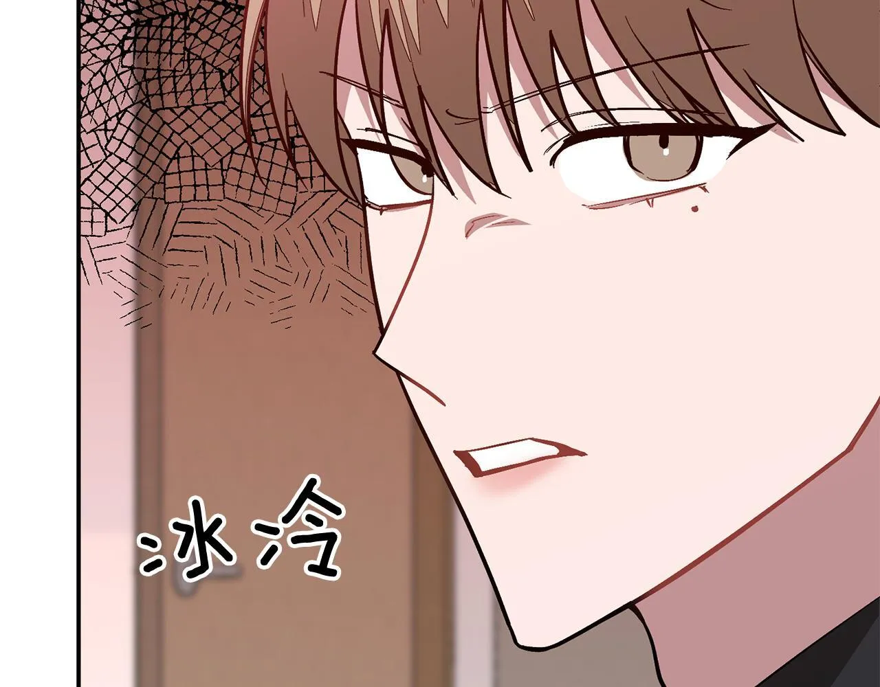 第57话 为他撑腰 第201页