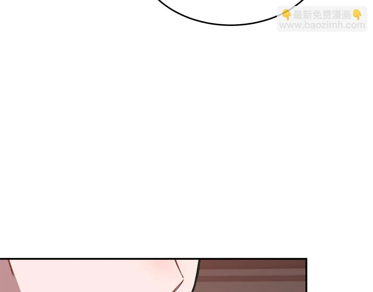 第58话 欲擒故纵 第12页