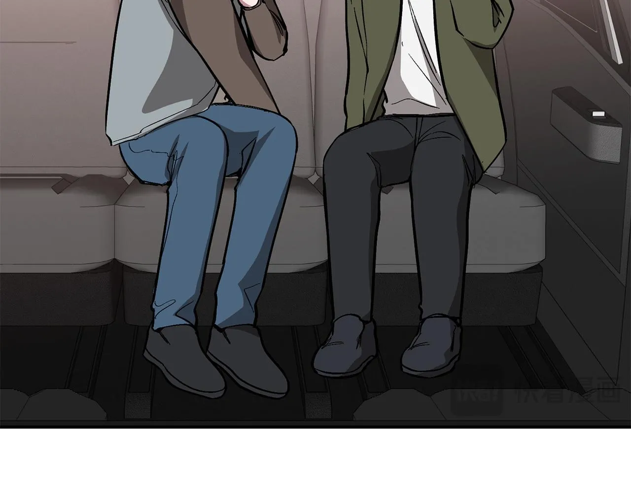第58话 欲擒故纵 第17页