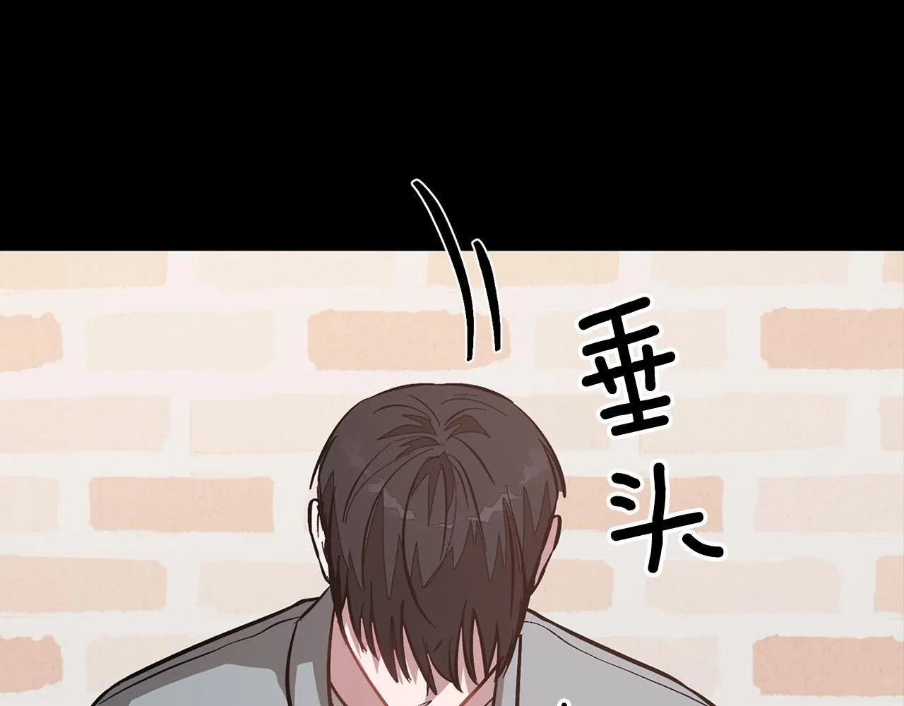 第58话 欲擒故纵 第34页