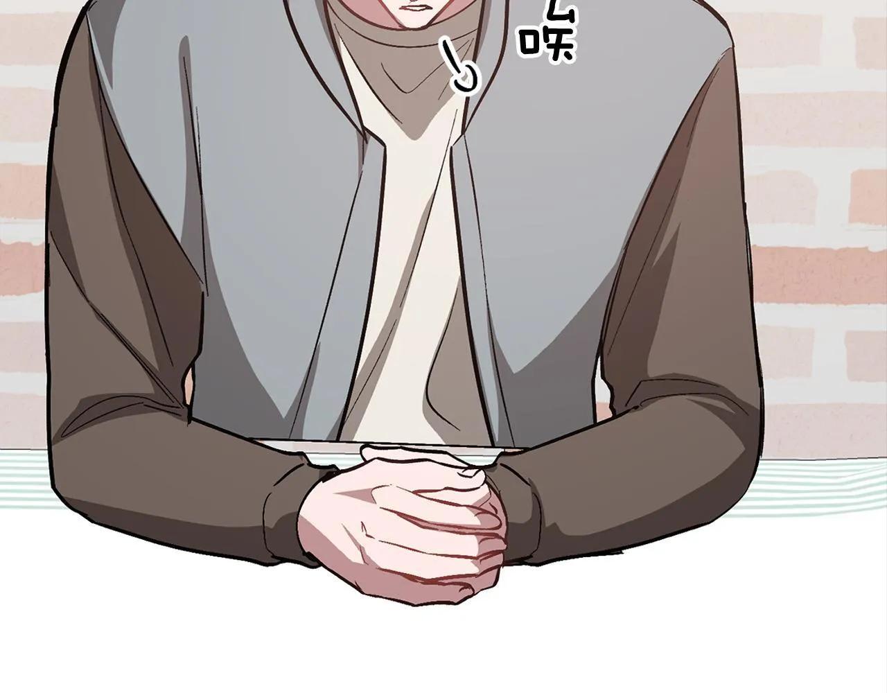 第58话 欲擒故纵 第35页