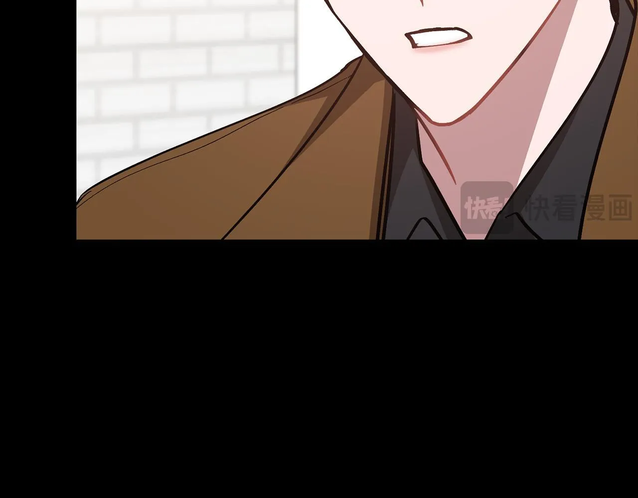 第58话 欲擒故纵 第43页