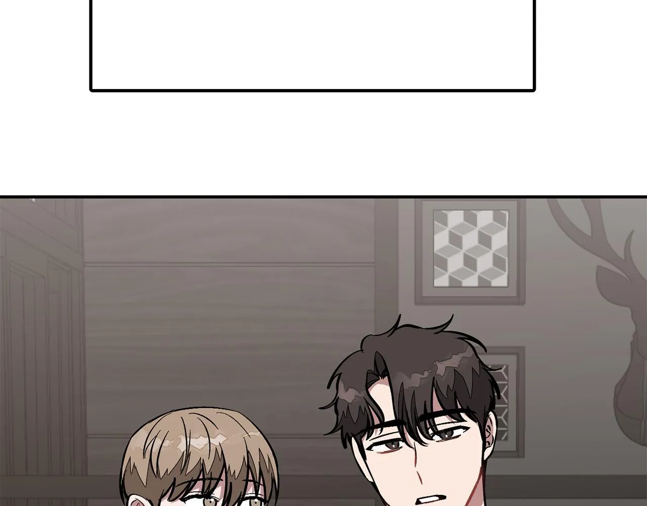 第58话 欲擒故纵 第68页