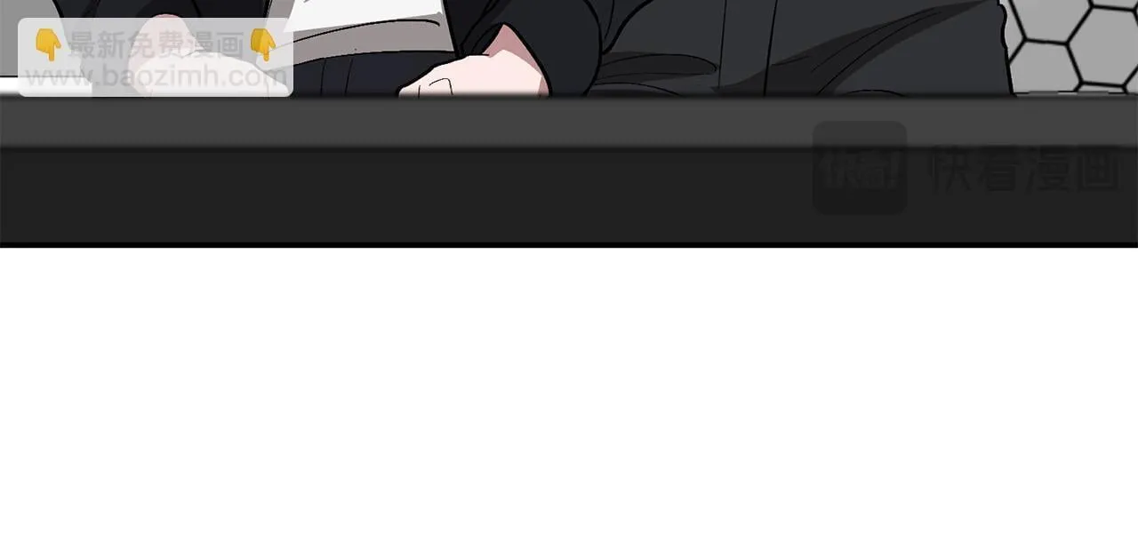 第58话 欲擒故纵 第70页