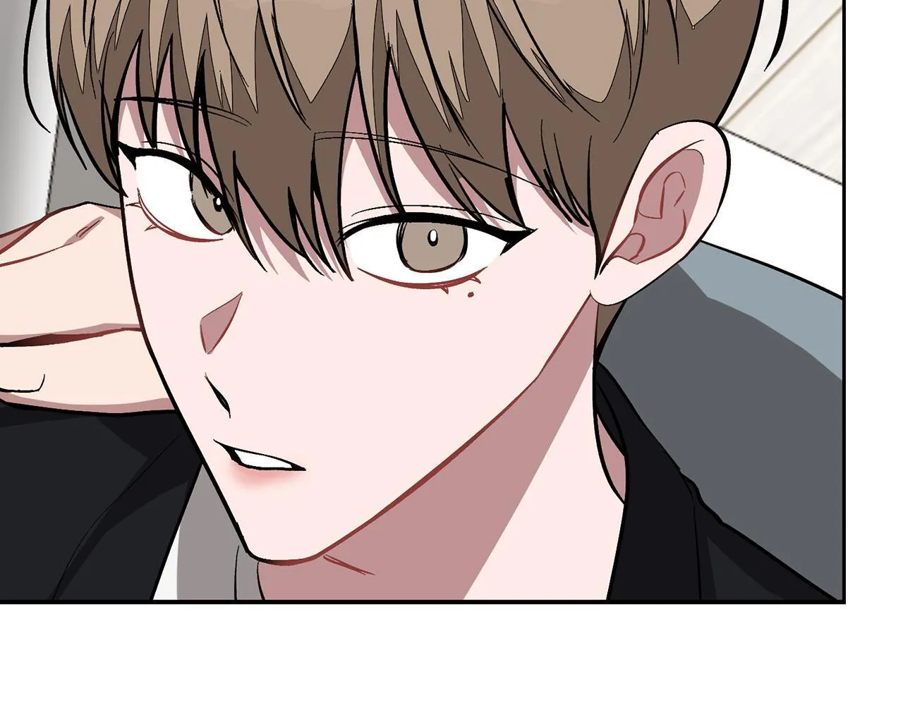 第58话 欲擒故纵 第75页