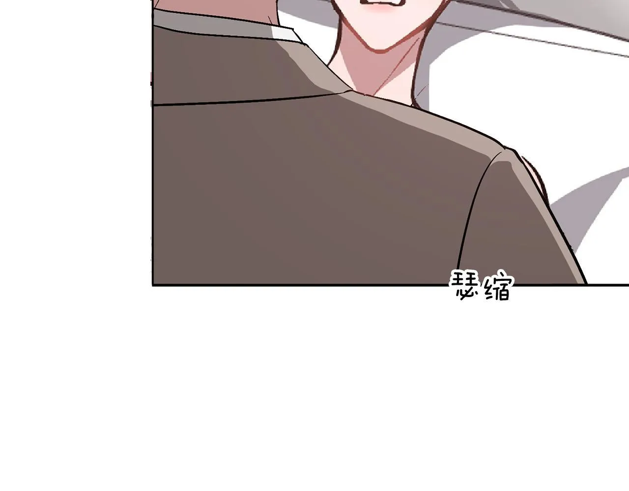 第58话 欲擒故纵 第107页