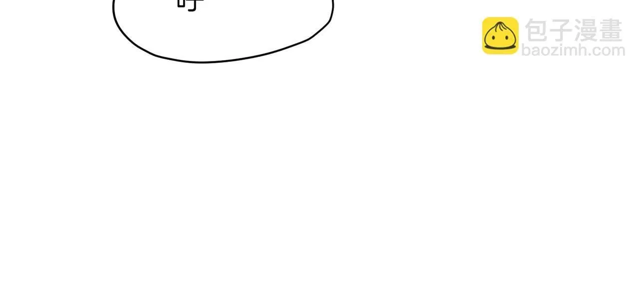 第58话 欲擒故纵 第109页