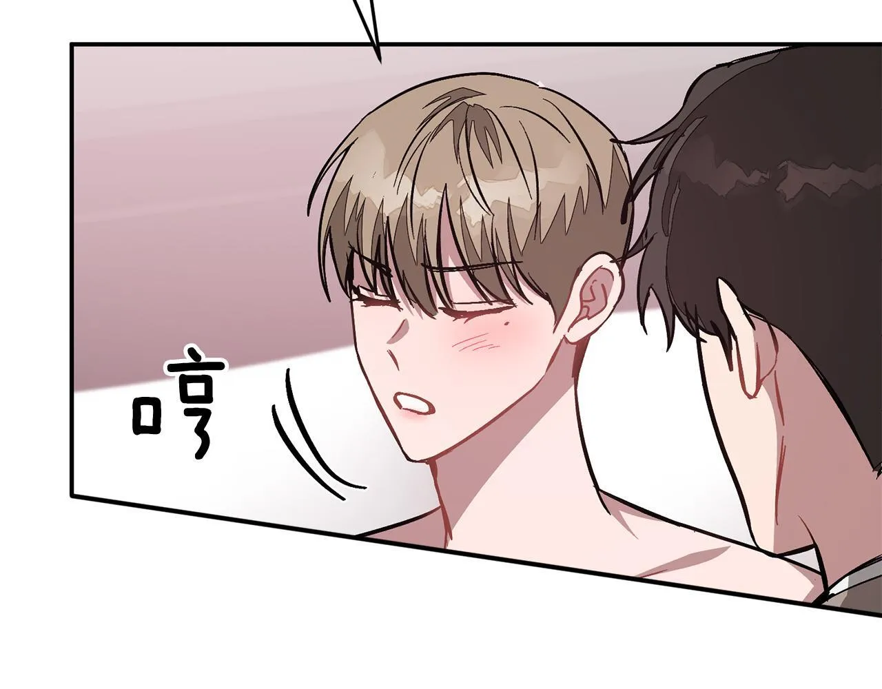 第58话 欲擒故纵 第166页