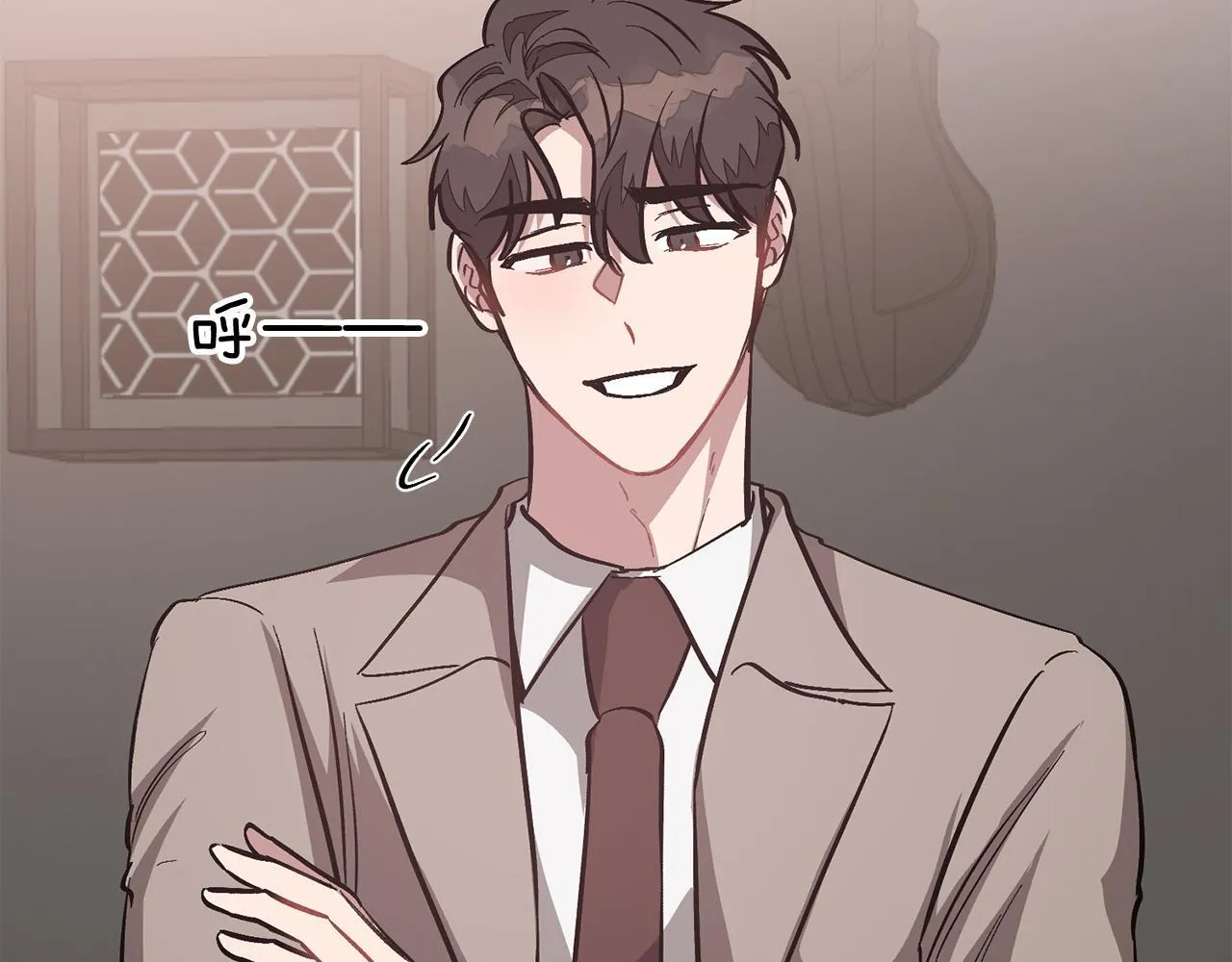 第58话 欲擒故纵 第181页