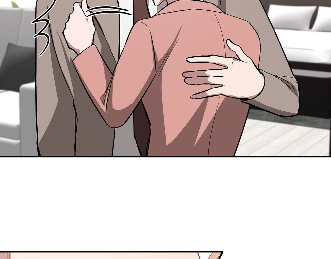 第58话 欲擒故纵 第205页