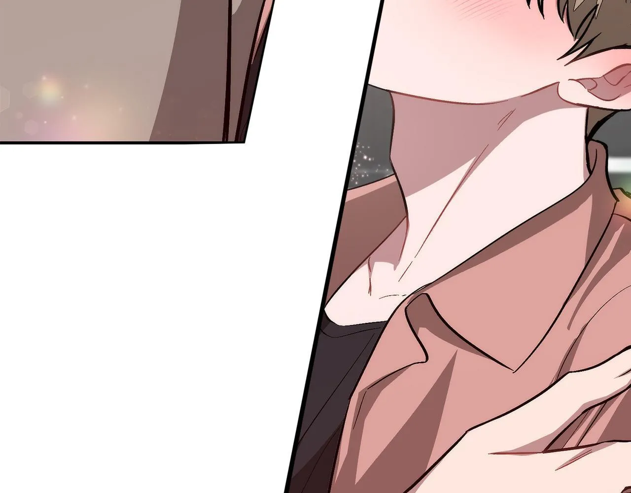 第58话 欲擒故纵 第211页