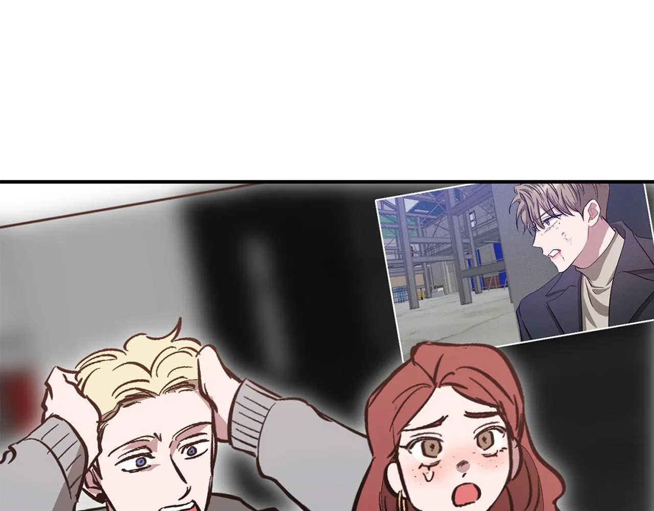 第59话 定义关系 第7页