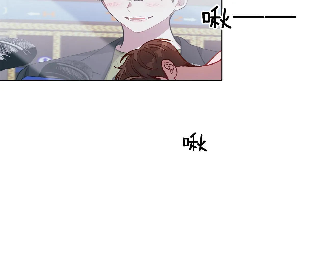 第59话 定义关系 第44页