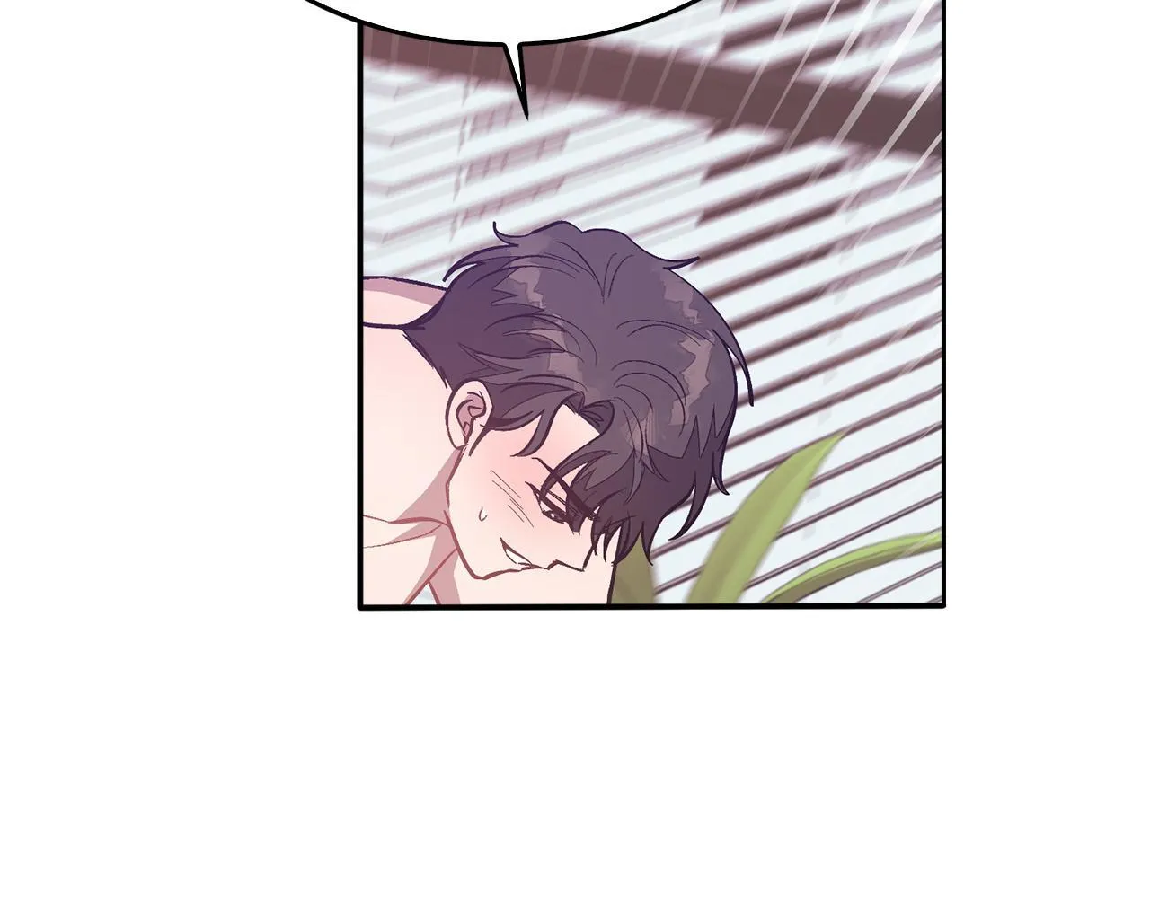第59话 定义关系 第62页