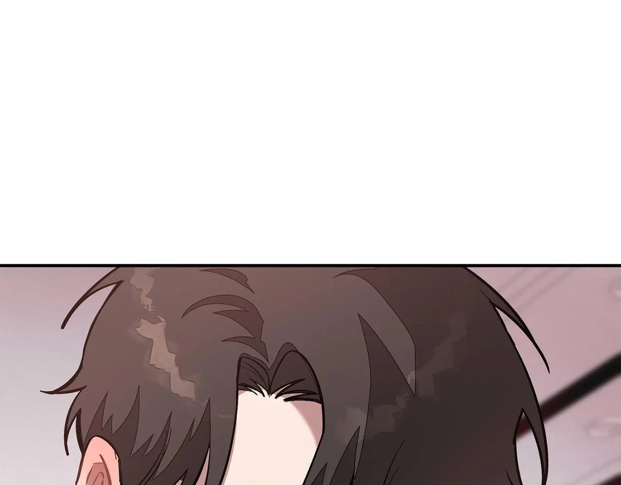 第59话 定义关系 第70页