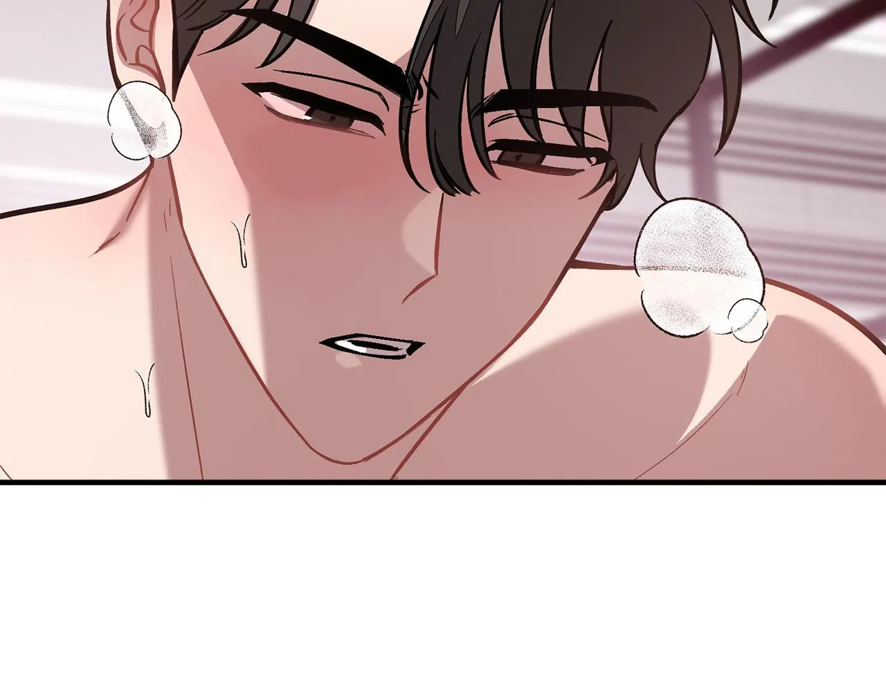第59话 定义关系 第71页