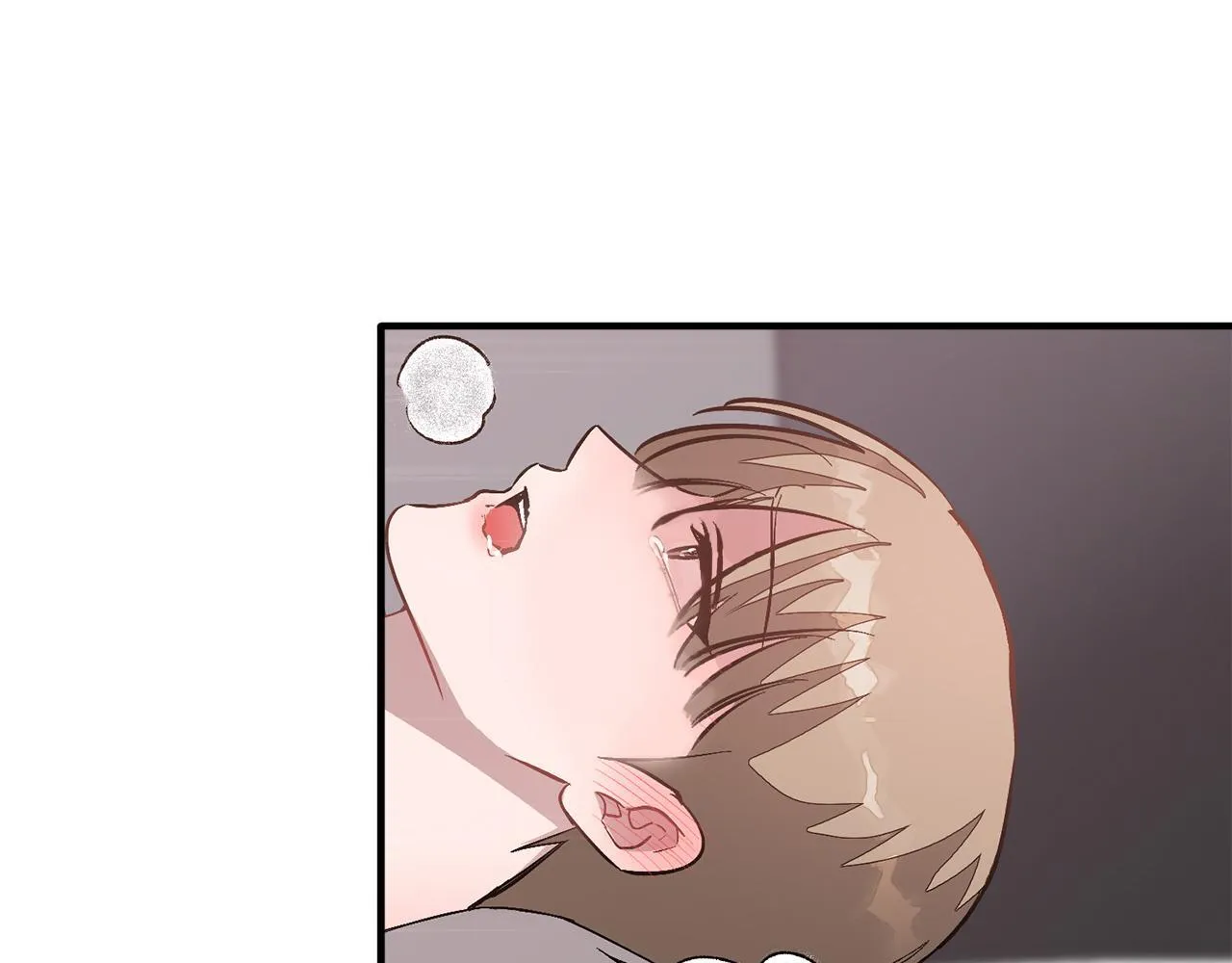 第59话 定义关系 第74页