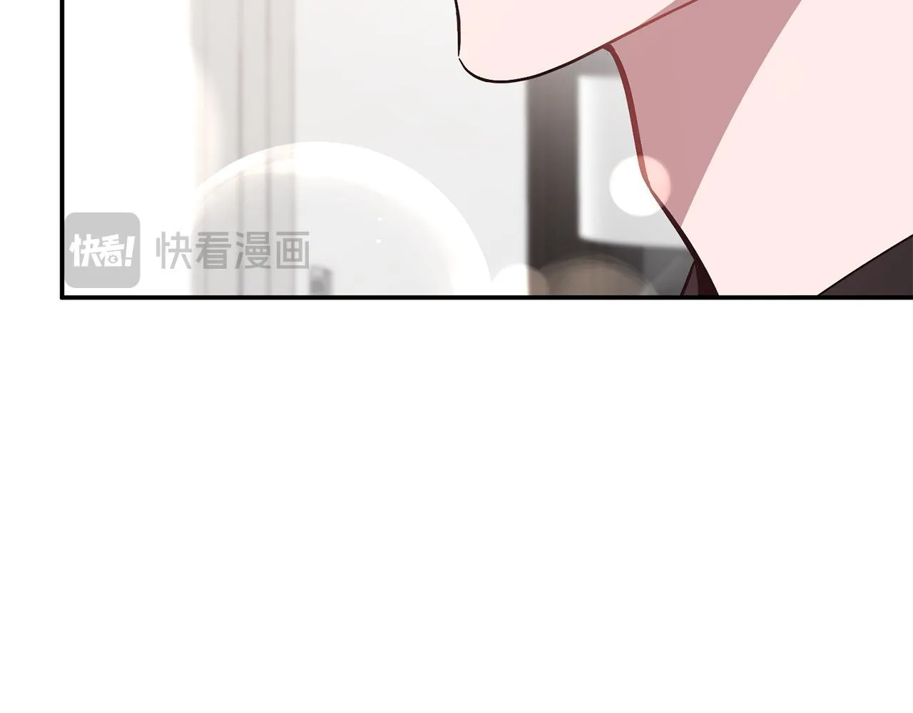 第59话 定义关系 第147页