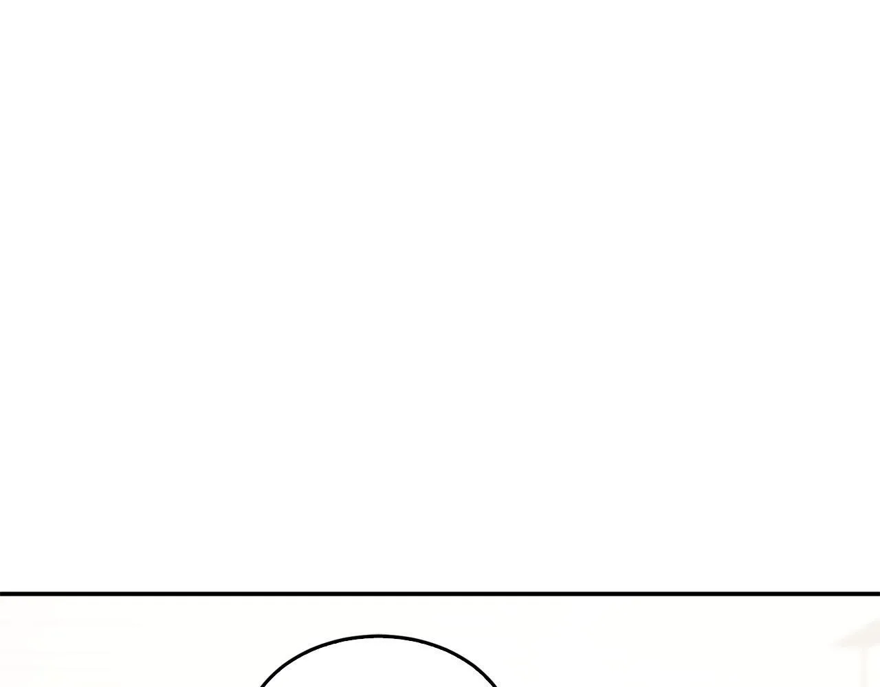 第60话 恋爱绯闻 第6页