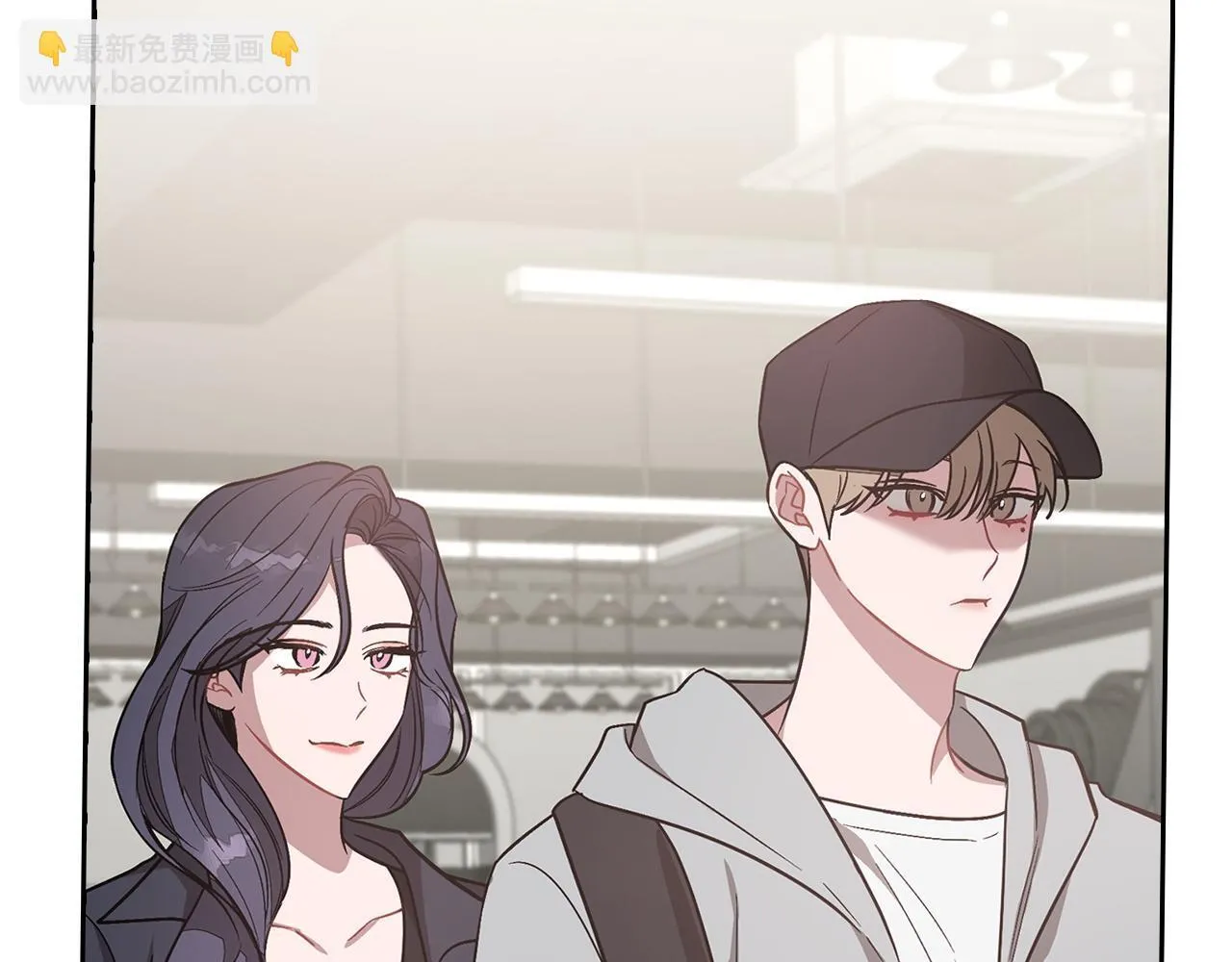 第60话 恋爱绯闻 第15页