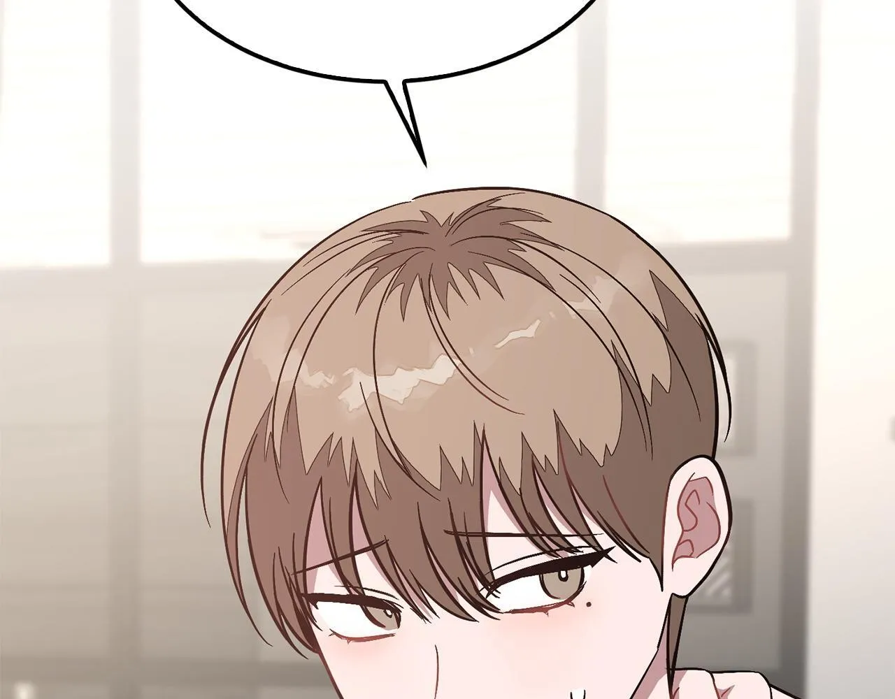第60话 恋爱绯闻 第45页