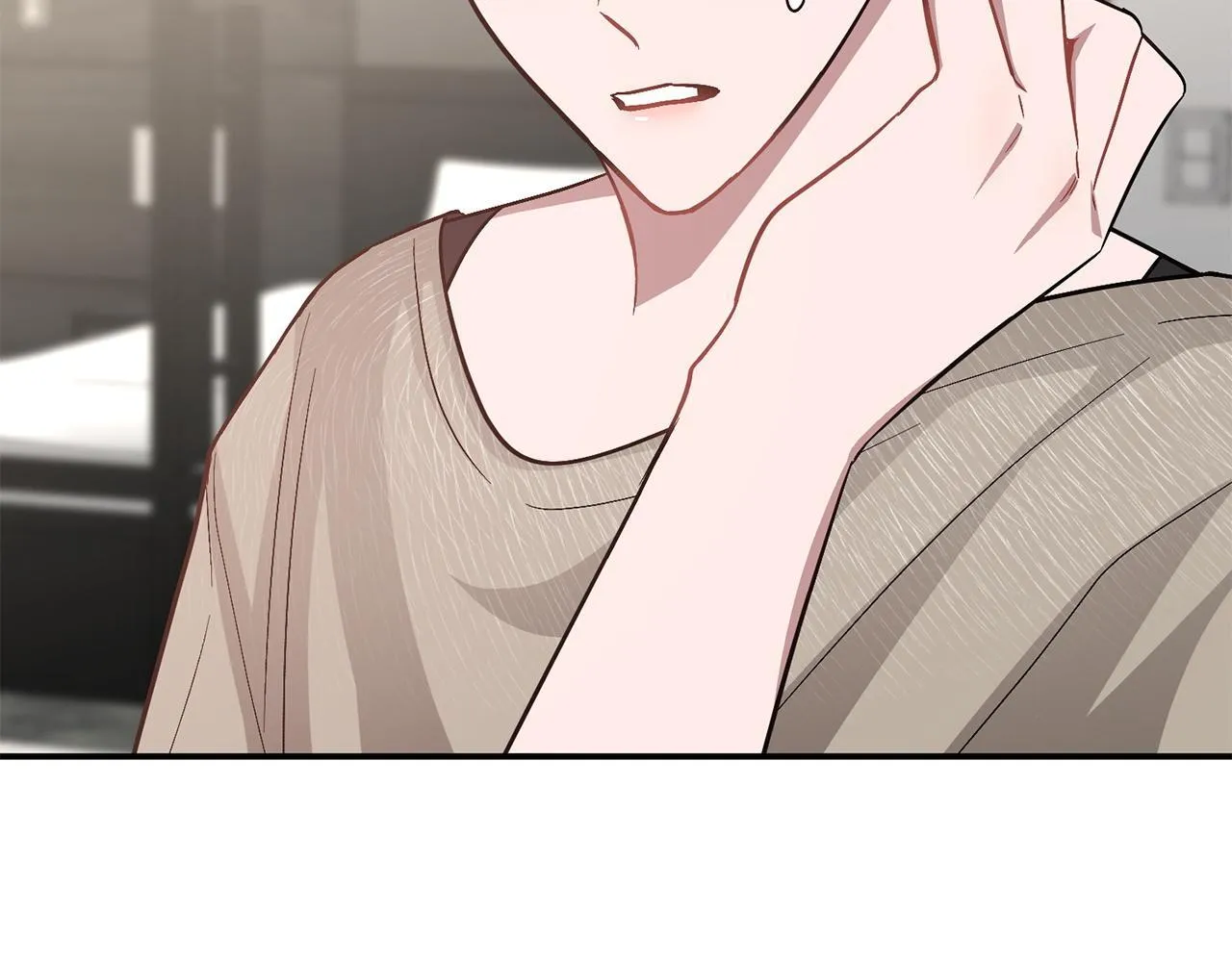 第60话 恋爱绯闻 第46页