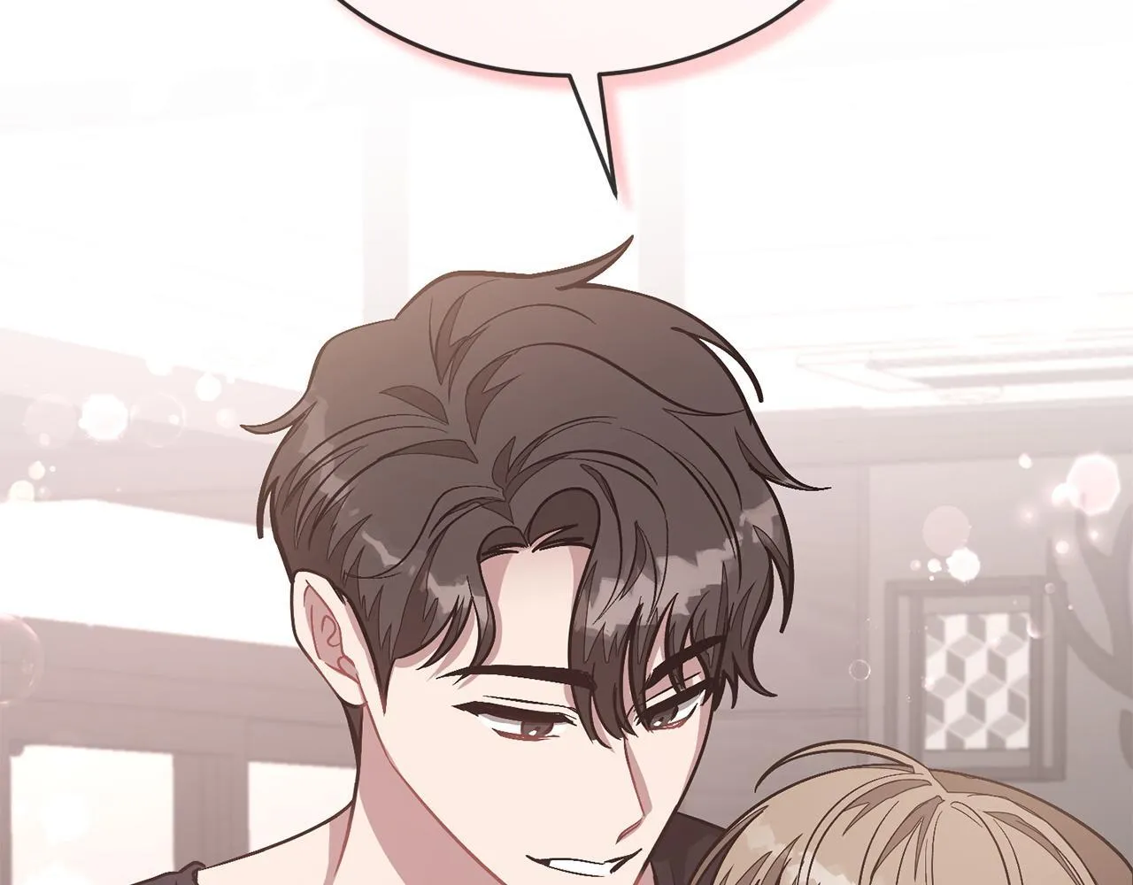 第60话 恋爱绯闻 第54页