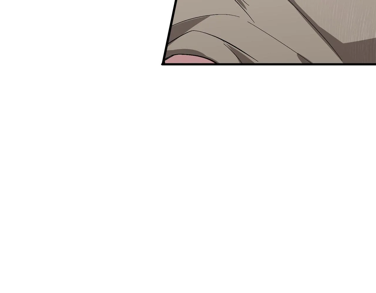 第60话 恋爱绯闻 第69页