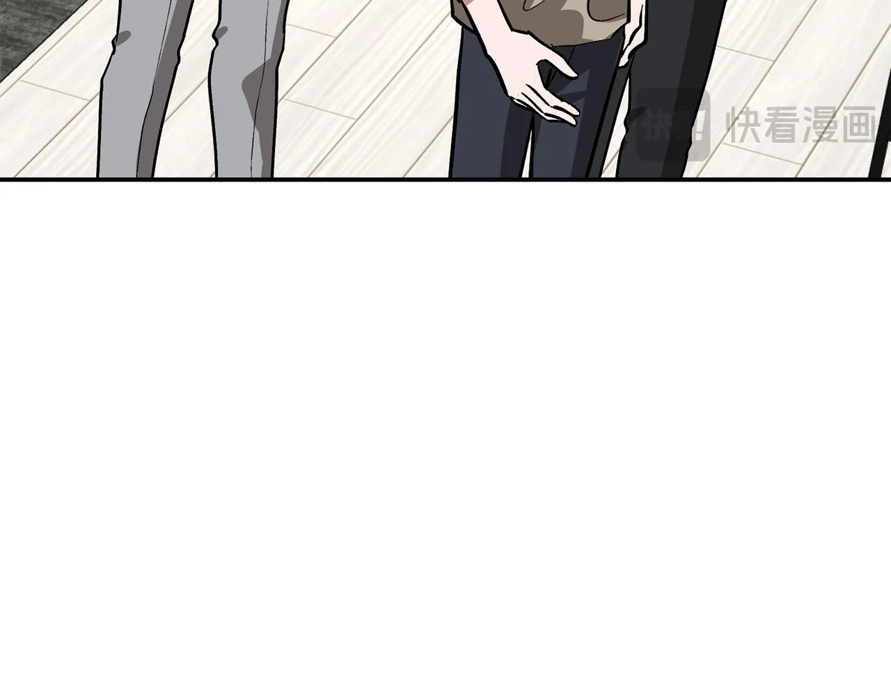 第60话 恋爱绯闻 第76页