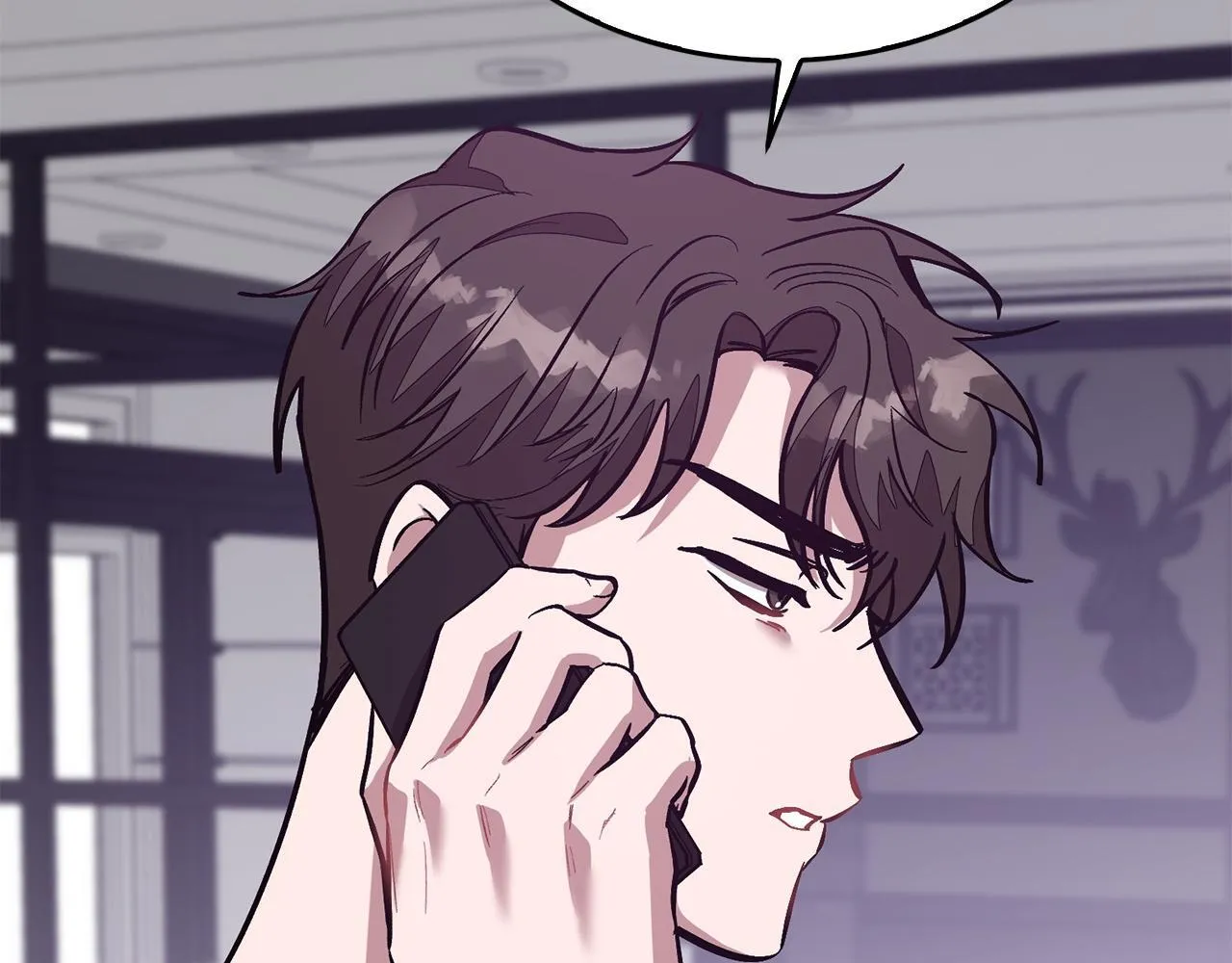 第60话 恋爱绯闻 第94页