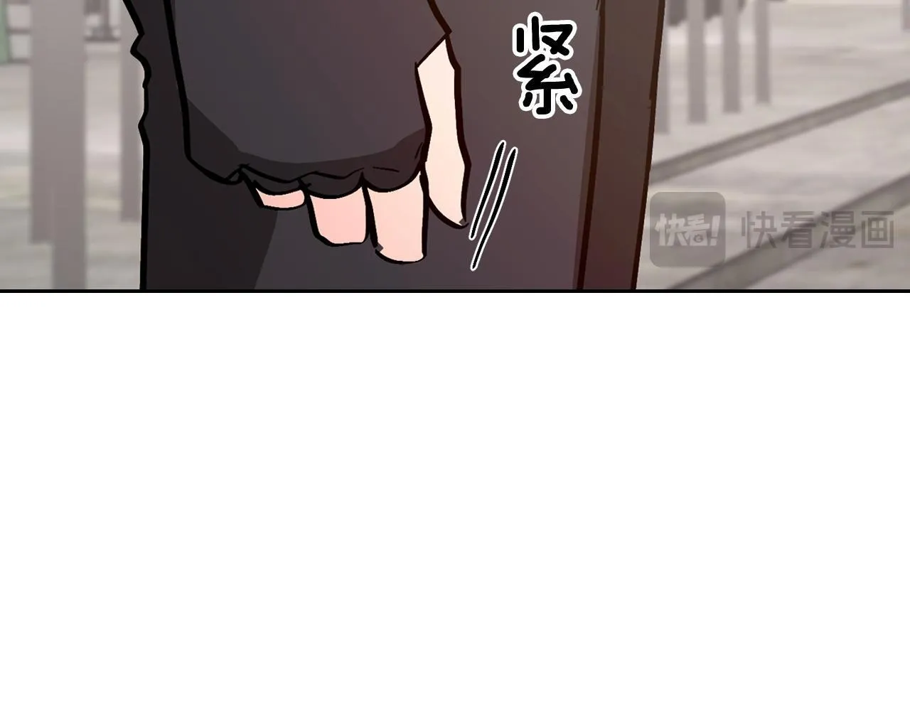第60话 恋爱绯闻 第145页