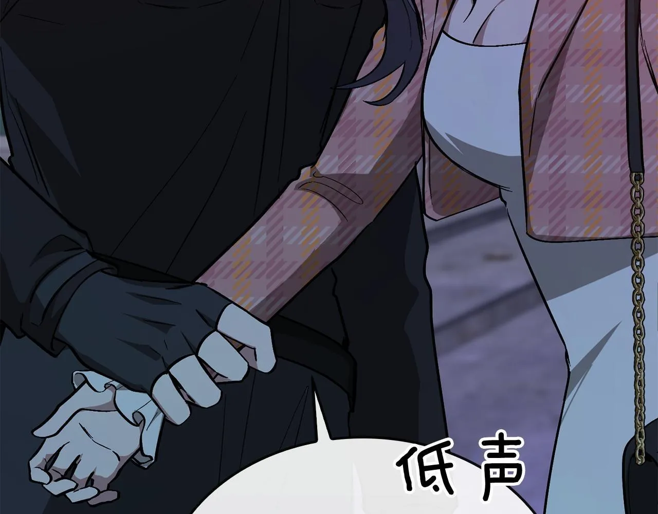 第60话 恋爱绯闻 第163页