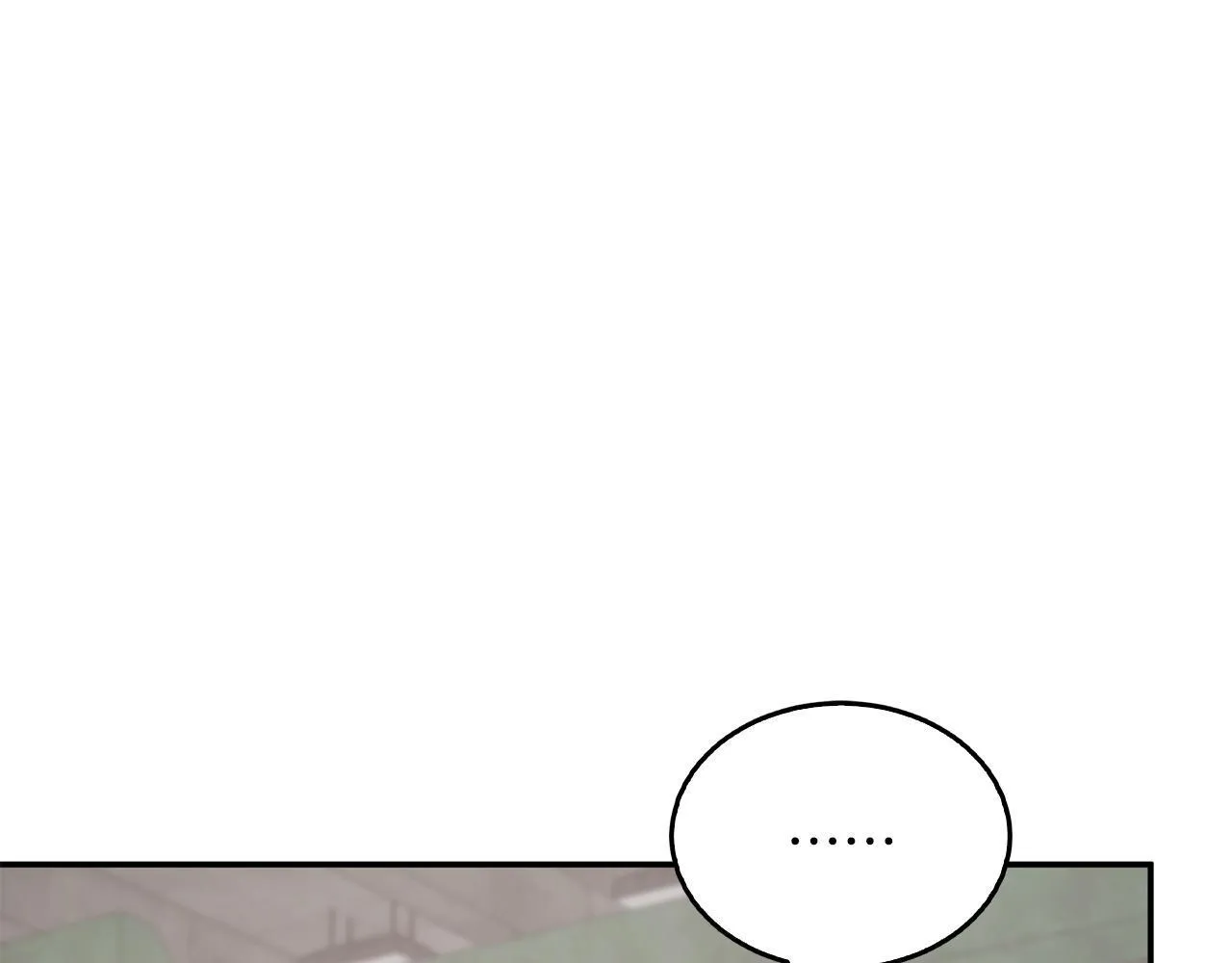 第60话 恋爱绯闻 第173页