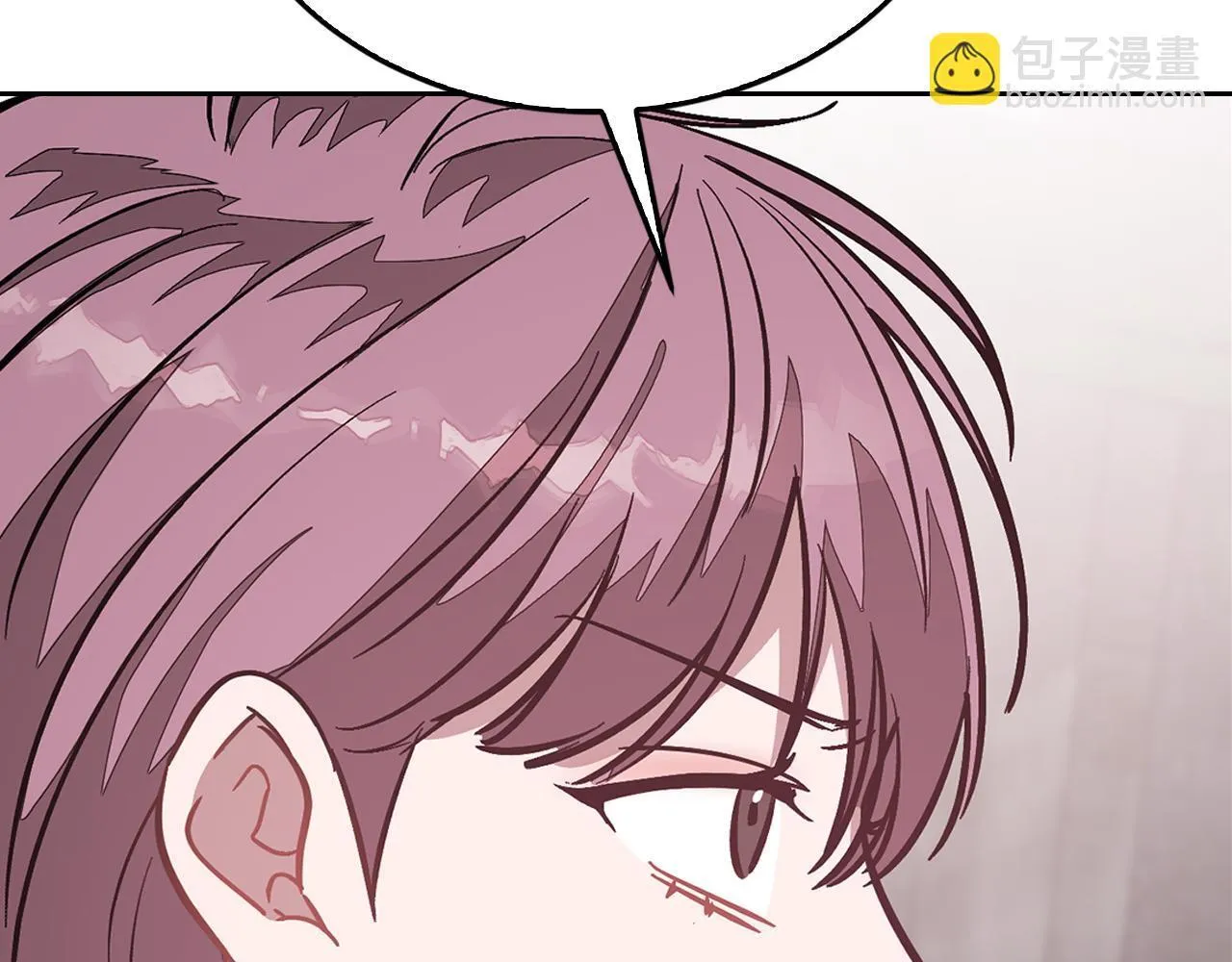 第60话 恋爱绯闻 第206页