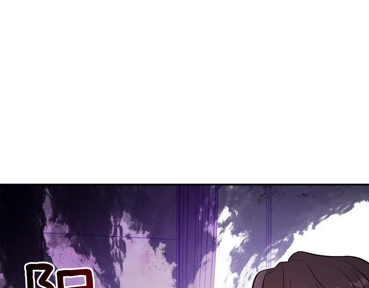 第60话 恋爱绯闻 第229页